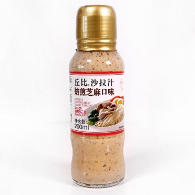 丘比(KEWPIE)沙拉汁 芝麻烘焙口味200ml/瓶装 西餐必备,糕点烘焙必备健康营养海鲜火锅底料芝麻酱拌