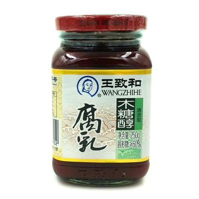 王致和腐乳(木糖醇)250g 豆腐乳腐乳汁可下饭 美味可口-下饭