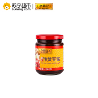 李锦记 辣黄豆酱240g 豆瓣酱大豆酱焖酱爆烤肉蘸酱料