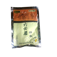 六必居榨菜