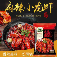 草原阿妈麻辣小龙虾料220g