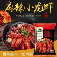 草原阿妈麻辣小龙虾料220g