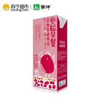 蒙牛红谷谷粒早餐牛奶饮品250ml