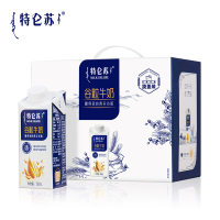 特仑苏谷粒牛奶全脂调制乳康美笑脸包250ml*10