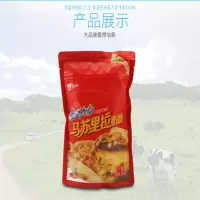 蒙牛马苏里拉干酪125g