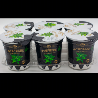 乍甸 益生菌杯酸芦荟150g*6