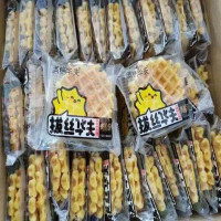 宝之兴休闲散称系列商品