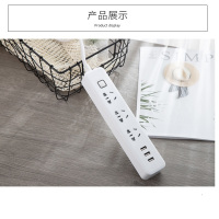 9THJOIN九维USB延长线插座(带电源适配器)手机充电接线板排插带线