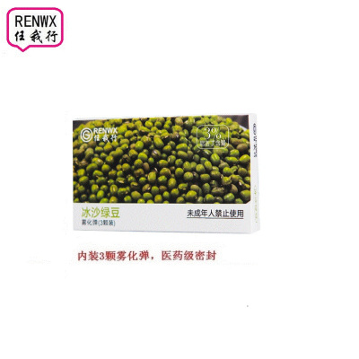 RENWX 任我行雾化弹(3颗装) 冰沙绿豆 RWX10-7