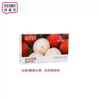 RENWX 任我行雾化弹(3颗装) 冰沁荔枝 RWX10-12