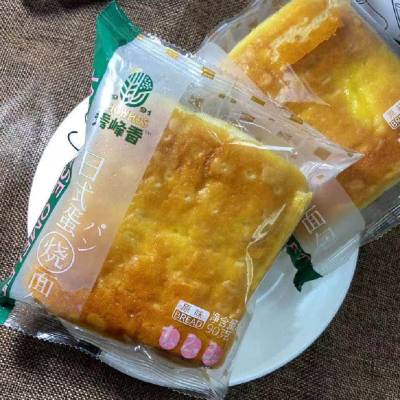 秀峰香日式蛋烧面包90g