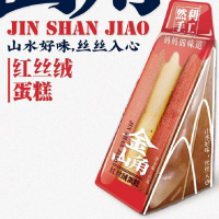 然利金山角蛋糕(红丝绒)95g