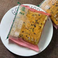 秀峰香肉松海苔面包80g
