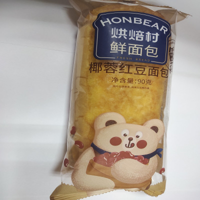 烘焙村椰蓉红豆面包90g