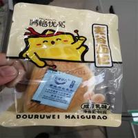 满格优品麦谷面包咸豆乳味80g