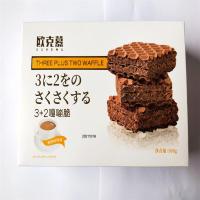 欧克慕夹心威化饼(阿华田风味)108g