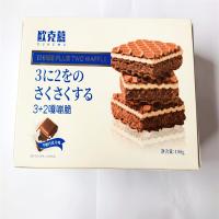 欧克慕夹心威化(牛奶巧克力)108g