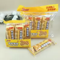 泡吧脆皮蛋糕39g*6包