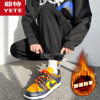 爺特(YETE)新款加绒华夫格卫裤冬季男宽松阔腿运动休闲裤加厚束脚裤子潮牌