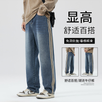爺特(YETE)2024年春季新款美式复古水洗做旧侧条纹宽松牛仔裤