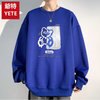 爺特(YETE)春秋款圆领长袖T恤套头男女同款宽松时尚卫衣