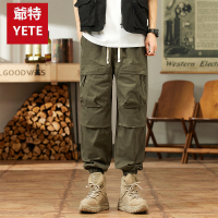 爺特(YETE)日系纯棉工装裤男春季宽松春秋长裤束脚运动休闲卫裤