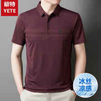 爺特(YETE)2024夏季新款男士商务休闲短袖POLO衫舒适简约翻领T恤