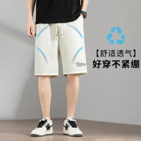 爺特(YETE)夏季时尚休闲运动短裤男印花松紧宽松微弹男士五分裤速干潮流沙滩裤