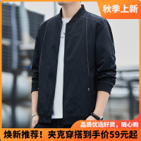 爺特(YETE)新款春秋季立领夹克男士潮牌青年休闲潮流男装上衣外套