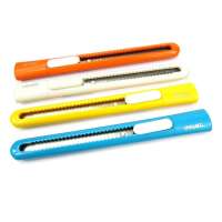 得力(deli)小号美工刀2025 便携利切纸刀 小巧裁纸刀 学生手工制作