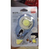 得力8153修正带(混) 3cm