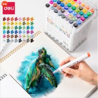 得力70802-48色三角杆马克笔(混)(盒)