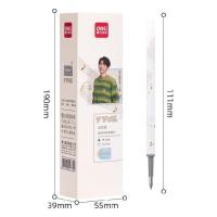 得力A5133源源得力0.5mm瑧顺滑按动头中性笔替芯(黑)