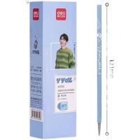 得力A5135源源得力0.5mm速干拔帽加强型针管(黑)(支)