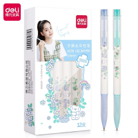 得力A538臻顺滑学生中性笔0.5mm(欧阳娜娜款)(黑)(支)