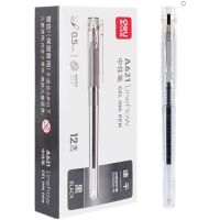 得力A621学生中性笔0.5mm加强型针管速干(黑)(支)