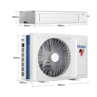 海尔中央空调 三级能效风管机KFRd-72NW/72DDA83 裸机