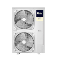 海尔中央空调 雷神者二代RFC180MXSAVC(G)II一拖六 套机 双风扇(水泵或电辅内机)