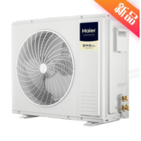 雷神者Pro多联机 RFC125MXSAVC(F)Pro一拖四