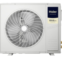 雷神者 Pro多联机 RFC100MXSAVC(F)Pro 一拖三