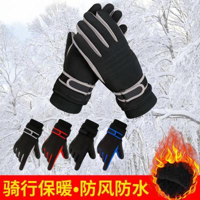 滑雪手套男冬季加厚加绒骑行摩托车防风防寒冬天骑车触屏保暖防滑