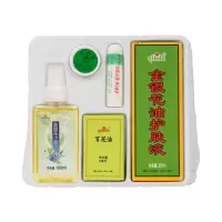 QI LI DA (绮丽达) 夏令防暑品1 (5件/套)