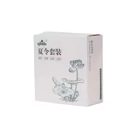 绮丽达(qilida)夏令套装2022-4(9件套)