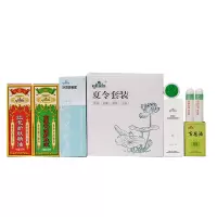 绮丽达(qilida)夏令套装2022-5(8件/套)