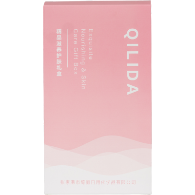 QI LI DA (绮丽达)冬季护肤2022-3 (6件) /套