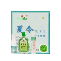 QI LI DA (绮丽达)防暑清凉套装2023-1 (4件/套)