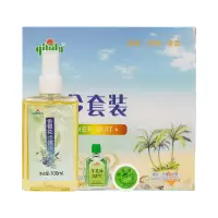 QI LI DA (绮丽达)夏令套装2023-4(3件/套)