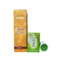 绮丽达(qilida)夏令用品 2件/套