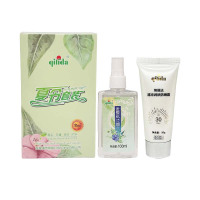 QI LIDA(绮丽达)夏令套装二六   二件套