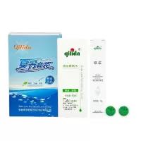 QILIDA(绮丽达)夏令套装二六精致   4件套